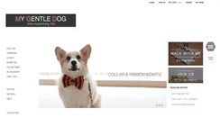 Desktop Screenshot of mygentledog.com